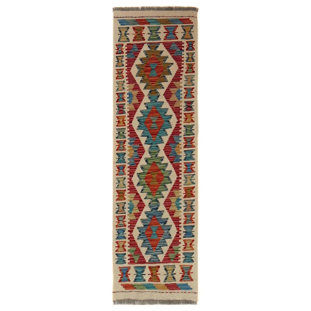 Afghan Vegetable Kilim Rug 1' 8" x 4' 11" Flat-Weave | No. AL39925