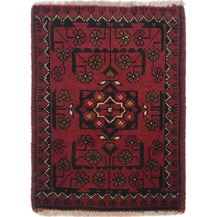 Red Afghan Oriental Doormat 1' 4" x 1' 11" Hand-Knotted | No. AL39930