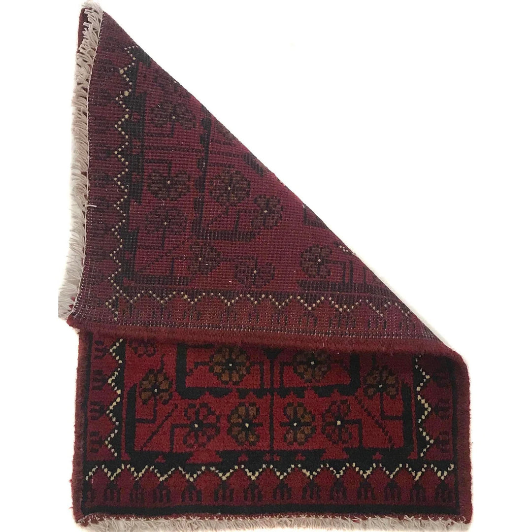 Red Afghan Oriental Doormat 1' 4" x 1' 11" Hand-Knotted | No. AL39930