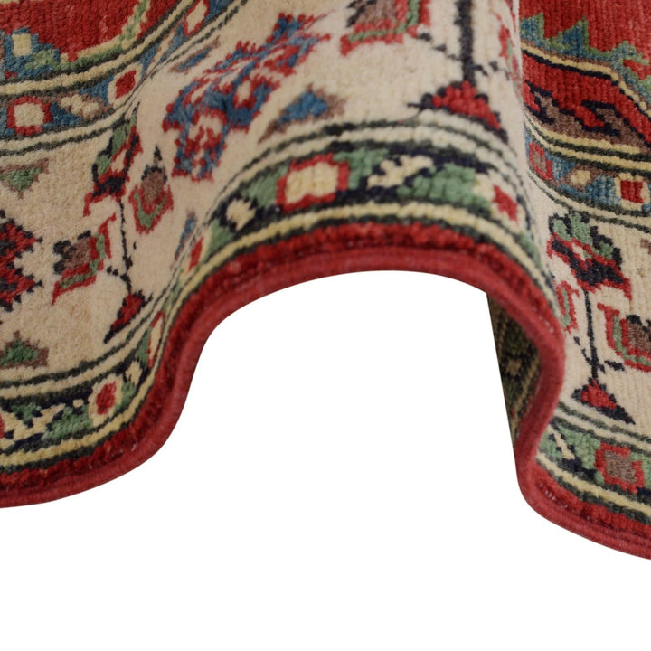 Red Afghan Kazak Rug 2' 8" x 4' 1" Hand-Knotted | No. AL39974