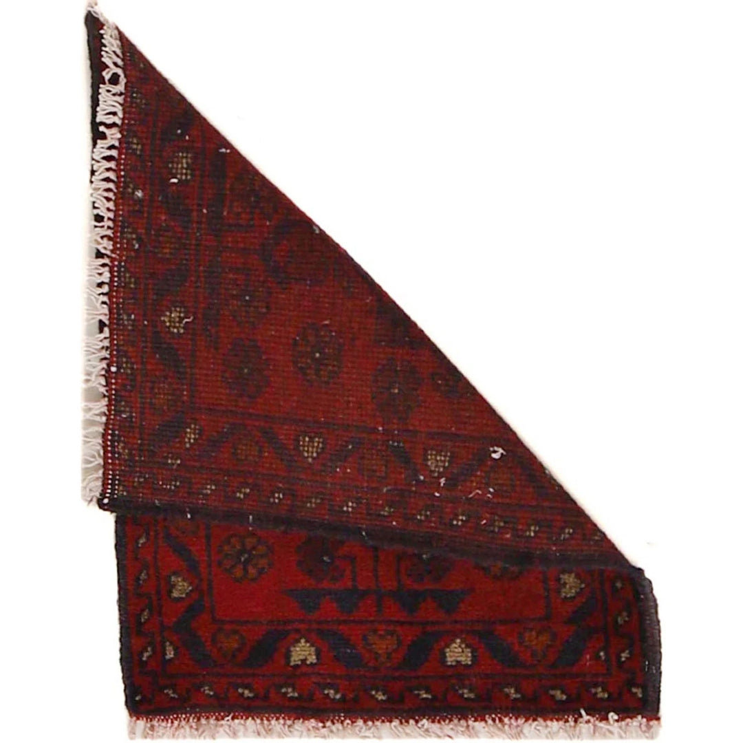 Red Afghan Oriental Doormat 1' 5" x 1' 10" Hand-Knotted | No. AL40014
