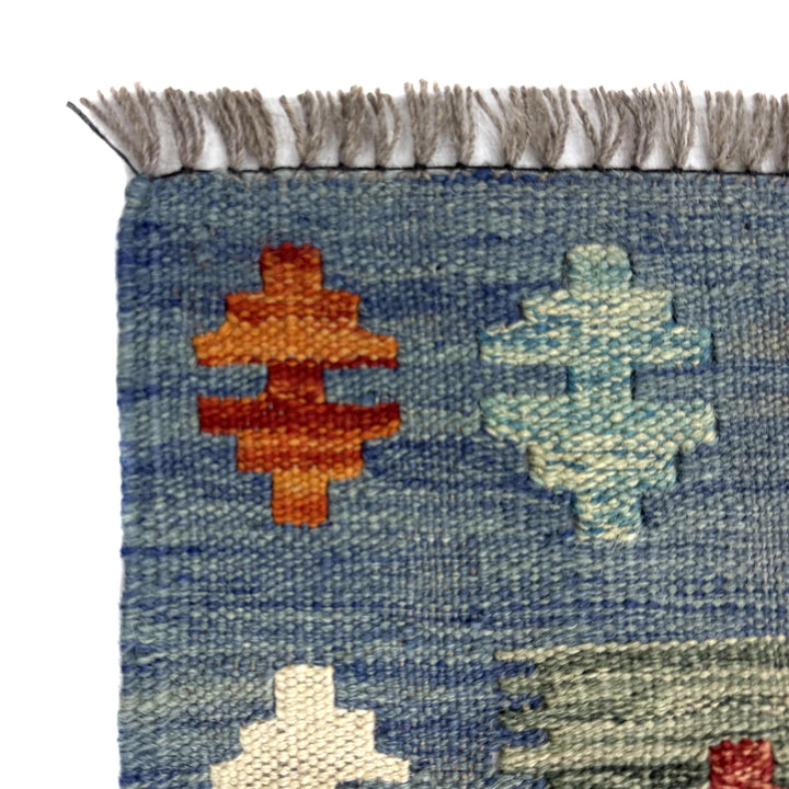 Multicolor Afghan Vegetable Kilim Rug 3'9" x 5'0" Flat-Weave | No. AL401775
