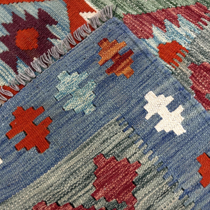 Multicolor Afghan Vegetable Kilim Rug 3'9" x 5'0" Flat-Weave | No. AL401775