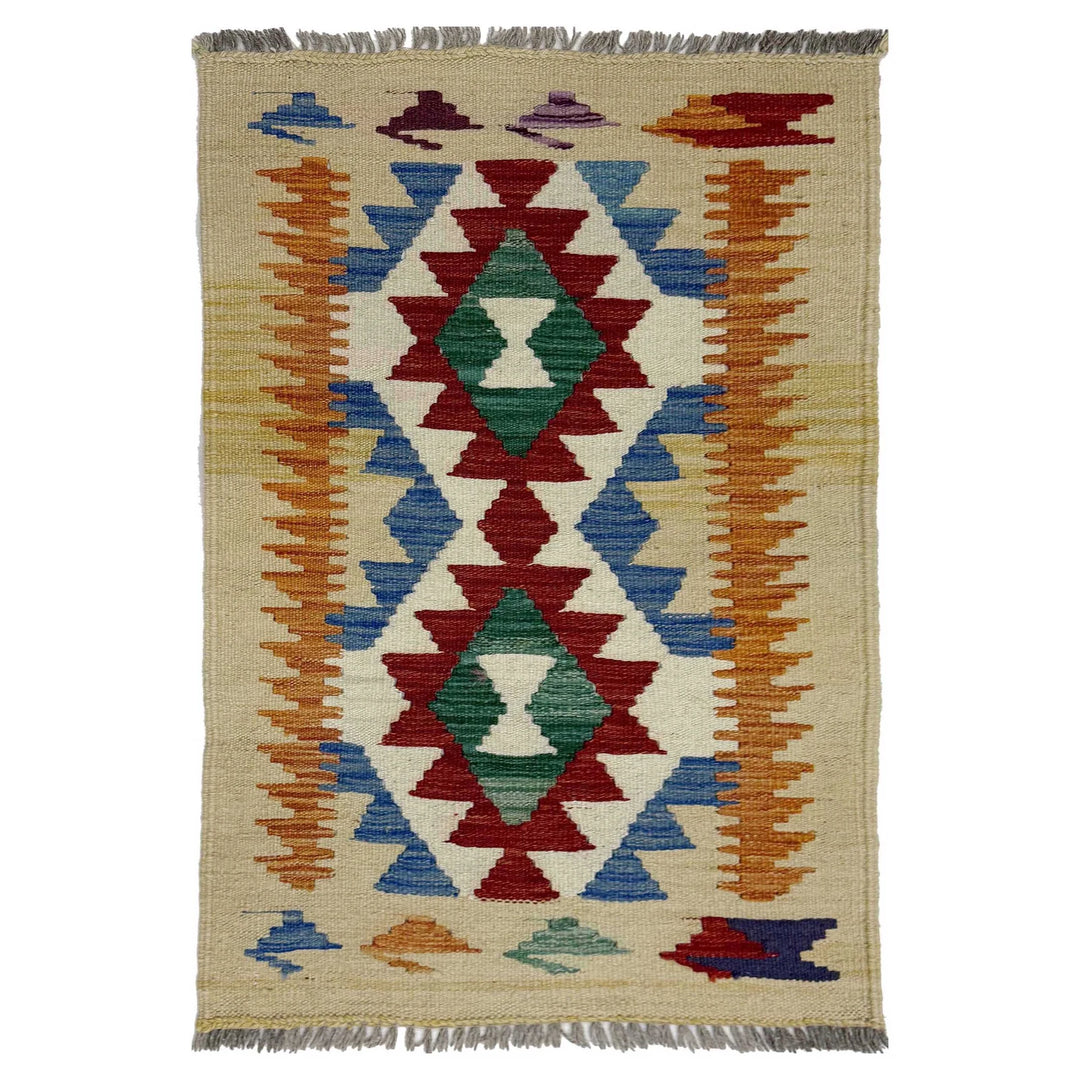 Afghan Vegetable Kilim Rug 2' 0" x 2' 11" Flat-Weave | No. AL401941
