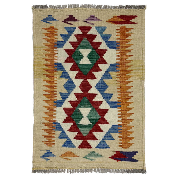 Afghan Vegetable Kilim Rug 2' 0" x 2' 11" Flat-Weave | No. AL401941