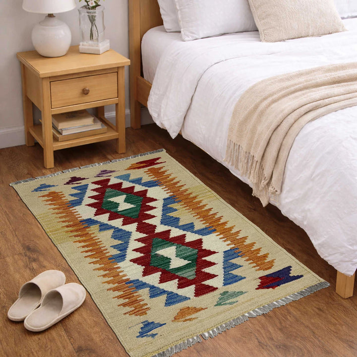 Afghan Vegetable Kilim Rug 2' 0" x 2' 11" Flat-Weave | No. AL401941
