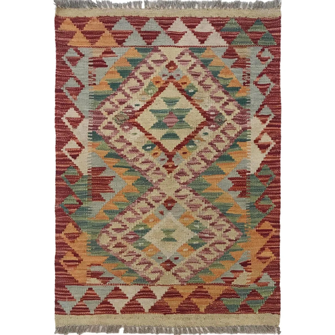 Afghan Vegetable Kilim Rug 2' 0" x 2' 11" Flat-Weave | No. AL40215