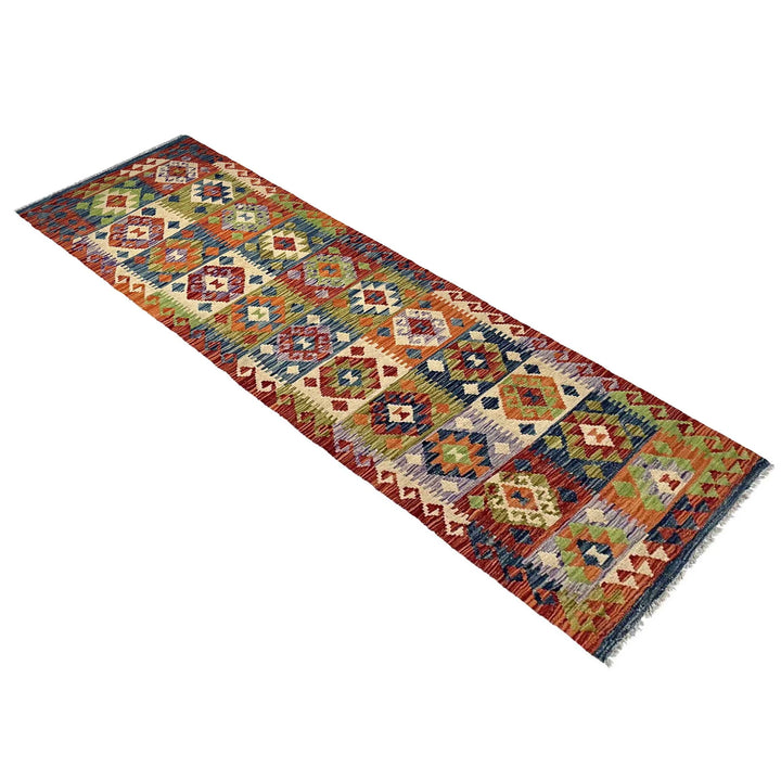 Afghan Vegetable Kilim Rug 2' 5" x 9' 3" Flat-Weave | No. AL40246