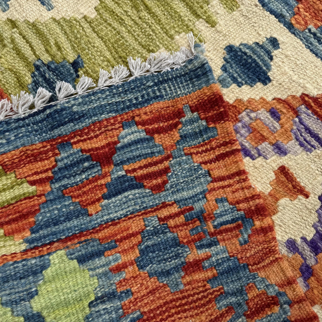 Afghan Vegetable Kilim Rug 2' 5" x 9' 3" Flat-Weave | No. AL40246