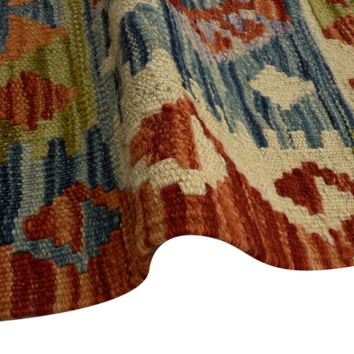 Afghan Vegetable Kilim Rug 2' 5" x 9' 3" Flat-Weave | No. AL40246