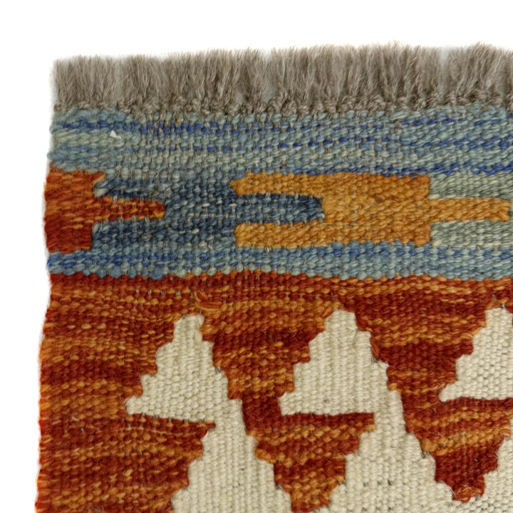 Afghan Vegetable Kilim Rug 5' 1" x 6' 0" Flat-Weave | No. AL402601