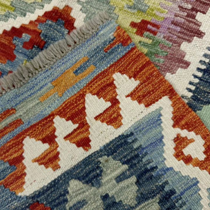 Afghan Vegetable Kilim Rug 5' 1" x 6' 0" Flat-Weave | No. AL402601