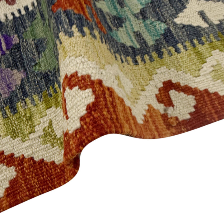 Afghan Vegetable Kilim Rug 5' 1" x 6' 0" Flat-Weave | No. AL402601