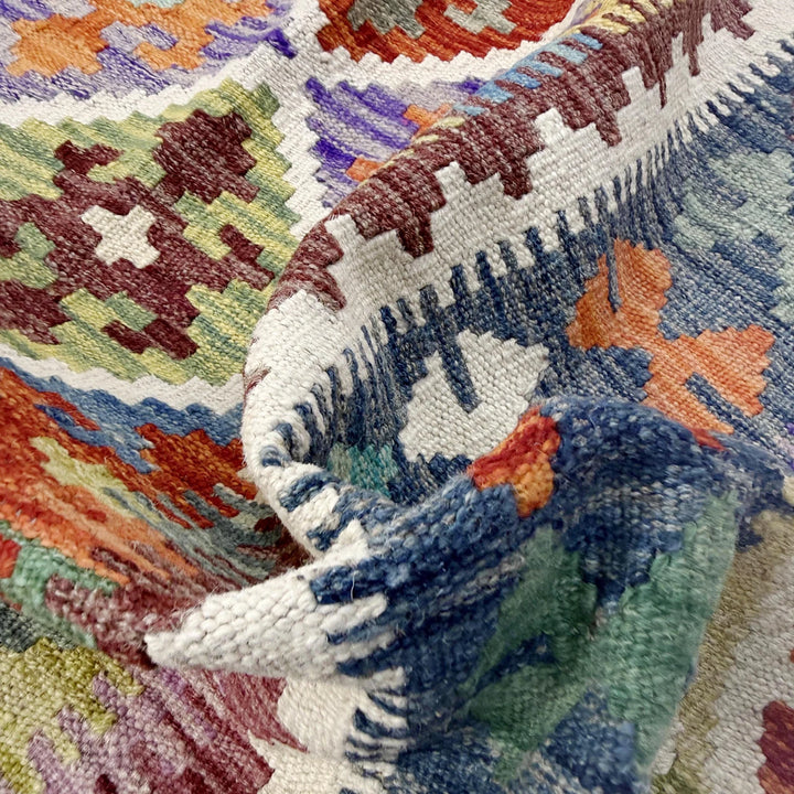 Afghan Vegetable Kilim Rug 5' 1" x 6' 0" Flat-Weave | No. AL402601