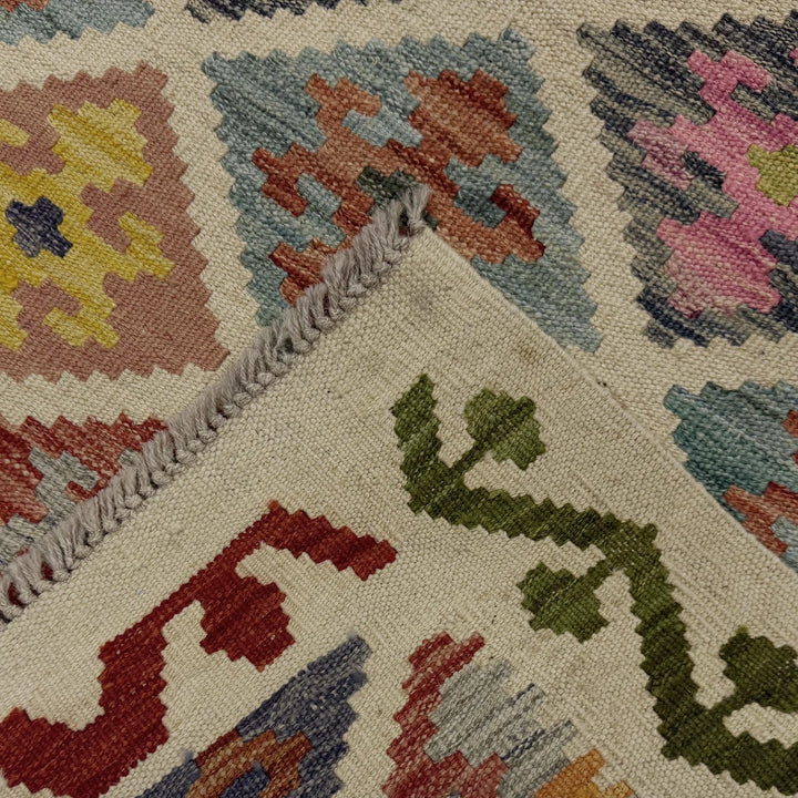 Afghan Vegetable Kilim Rug 2' 8" x 9' 5" Flat-Weave | No. AL402732
