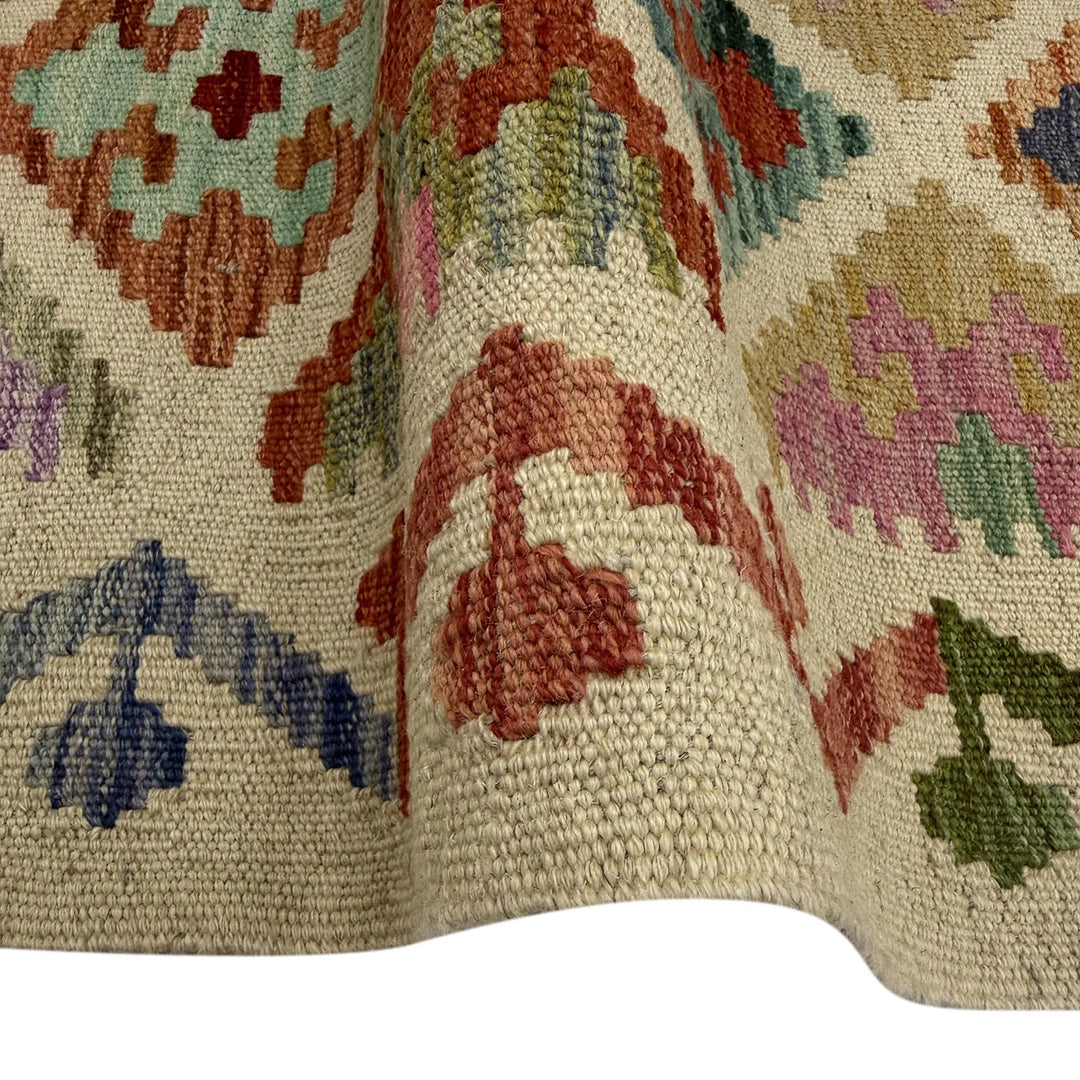Afghan Vegetable Kilim Rug 2' 8" x 9' 5" Flat-Weave | No. AL402732