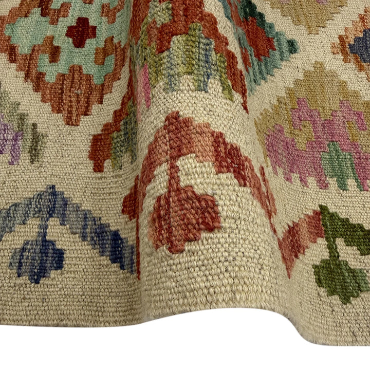 Afghan Vegetable Kilim Rug 2' 8" x 9' 5" Flat-Weave | No. AL402732