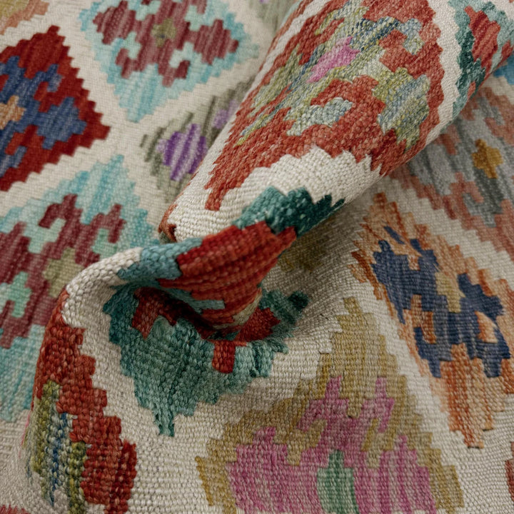 Afghan Vegetable Kilim Rug 2' 8" x 9' 5" Flat-Weave | No. AL402732