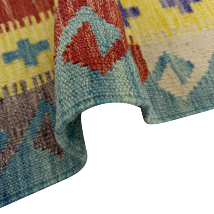 Afghan Vegetable Kilim Rug 5' 2" x 6' 9" Flat-Weave | No. AL403019