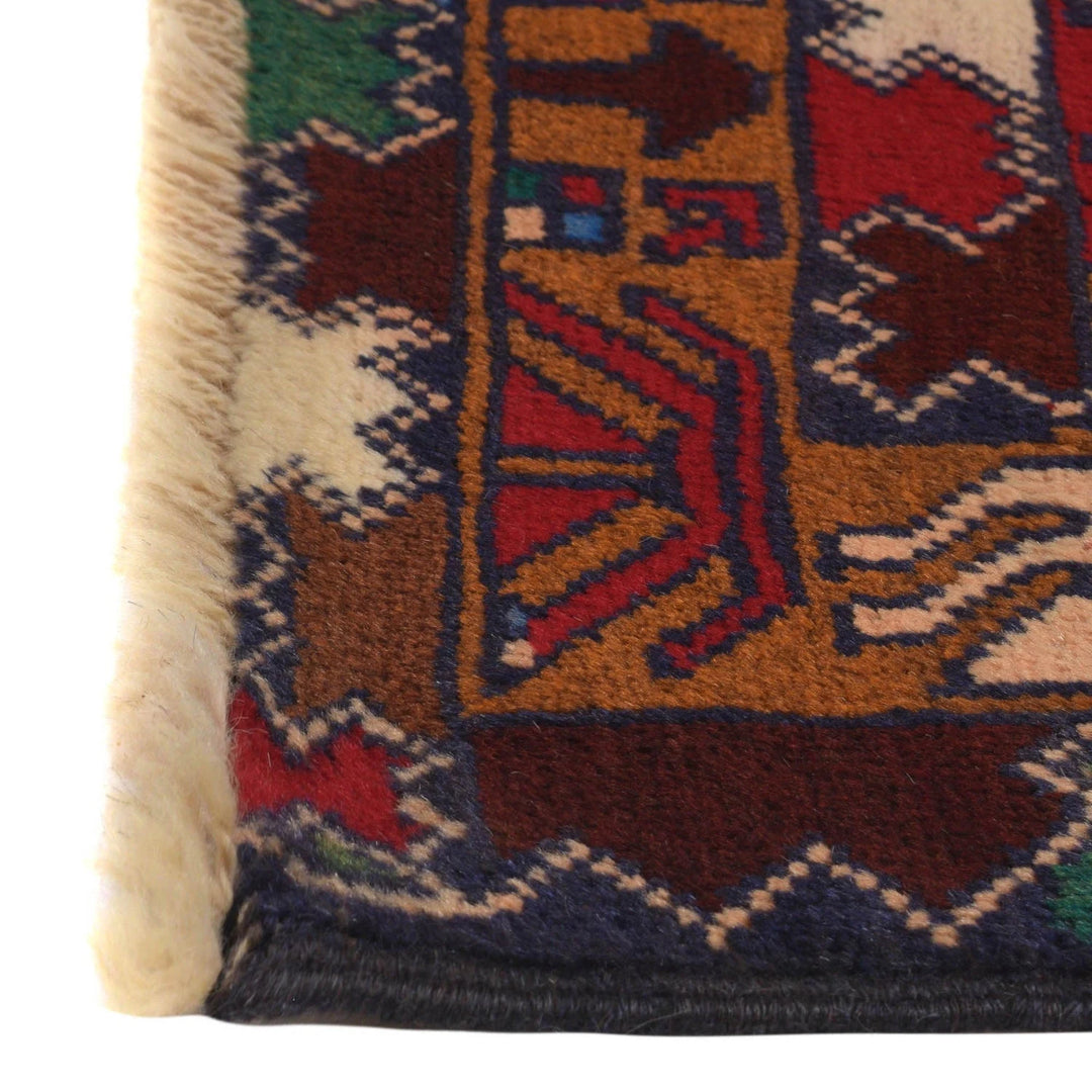 Afghan Baluchi Rug 2' 9" x 4' 6" Hand-Knotted | No. AL40453
