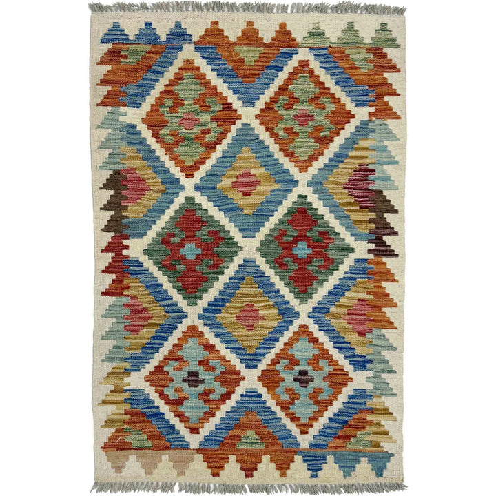 Multicolor Afghan Vegetable Kilim Rug 2' 7" x 4' 1" Flat-Weave | No. AL40561