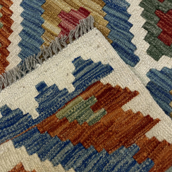 Multicolor Afghan Vegetable Kilim Rug 2' 7" x 4' 1" Flat-Weave | No. AL40561