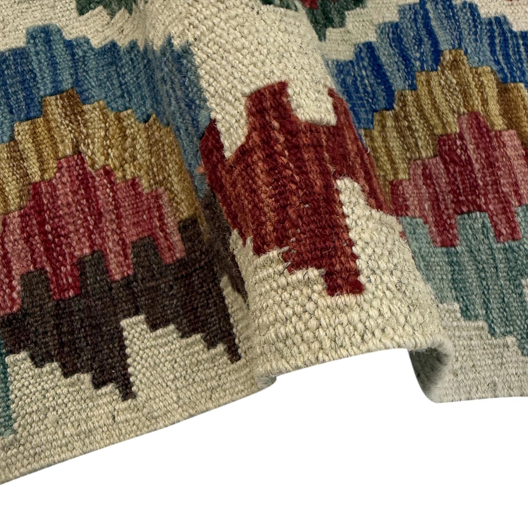 Multicolor Afghan Vegetable Kilim Rug 2' 7" x 4' 1" Flat-Weave | No. AL40561
