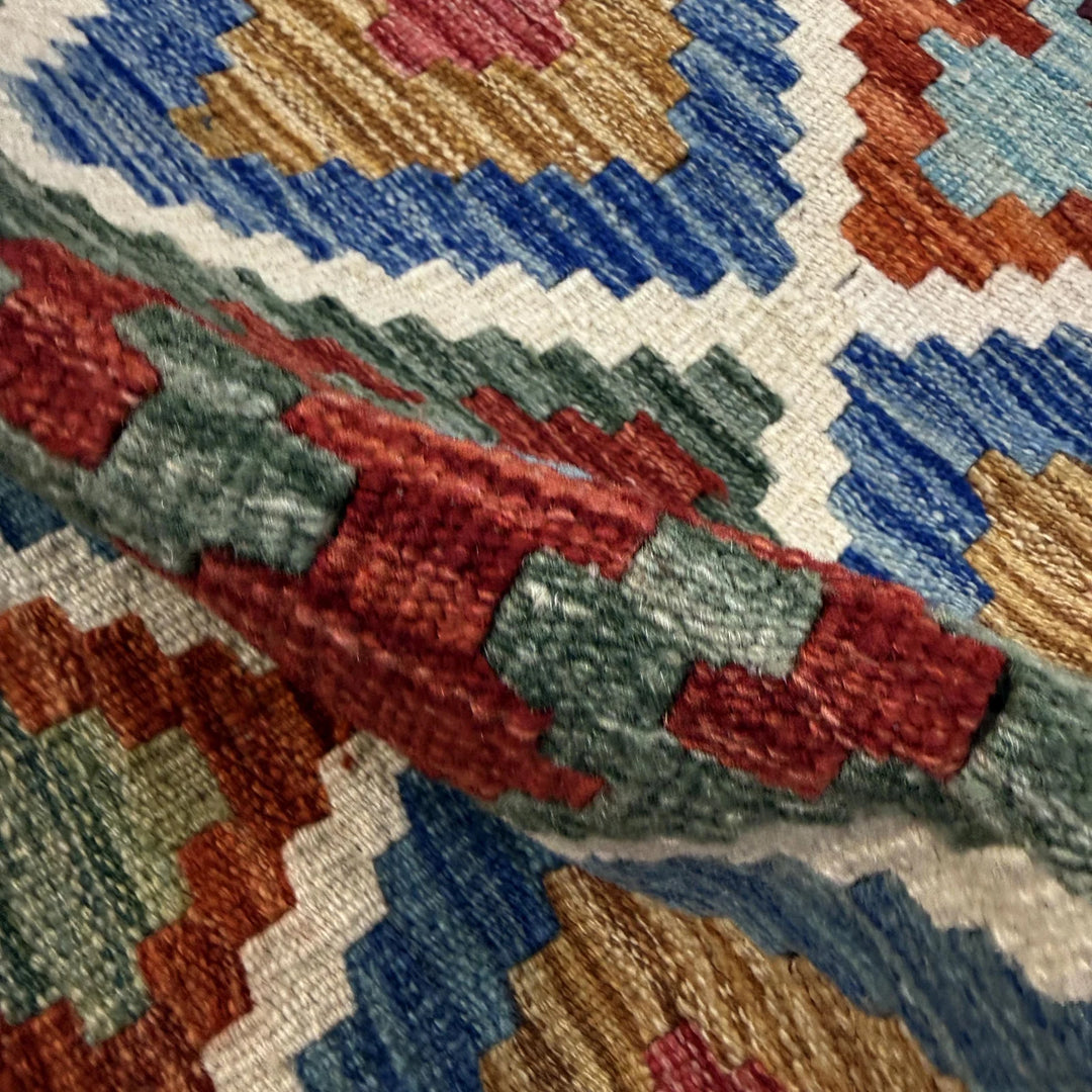 Multicolor Afghan Vegetable Kilim Rug 2' 7" x 4' 1" Flat-Weave | No. AL40561