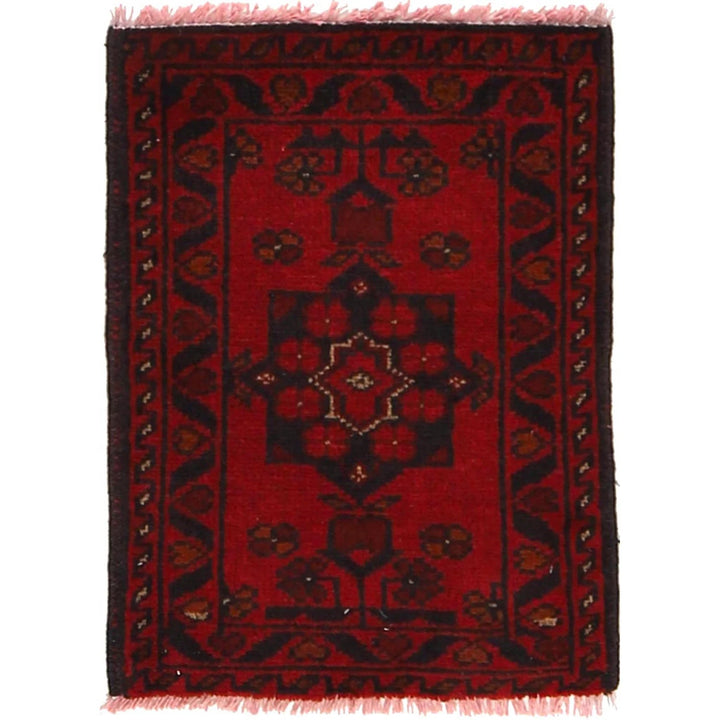 Red Afghan Oriental Doormat 1'6" x 2'0" Hand-Knotted | No. AL40773