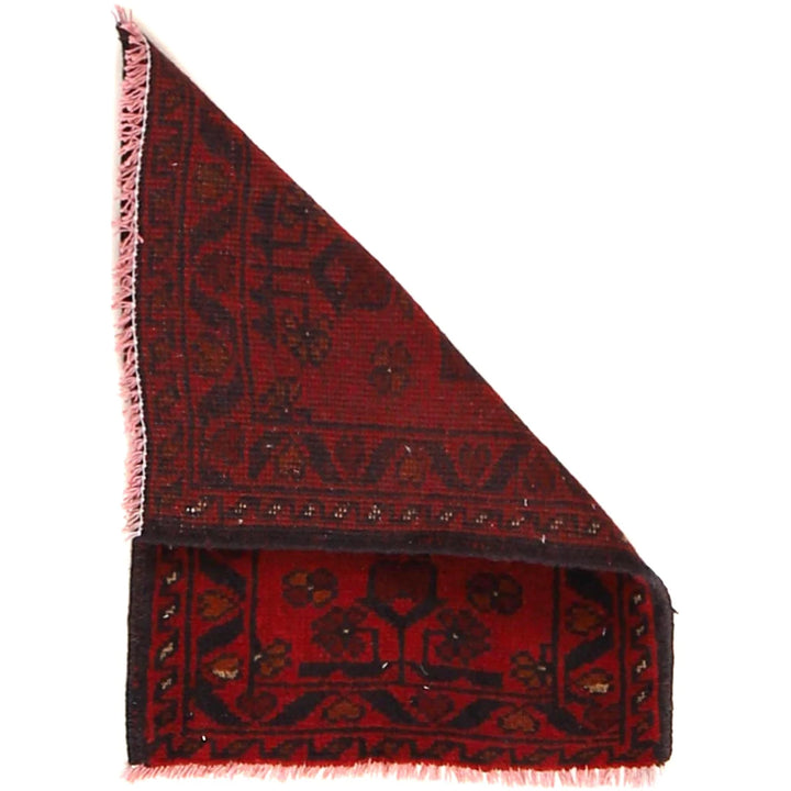 Red Afghan Oriental Doormat 1'6" x 2'0" Hand-Knotted | No. AL40773
