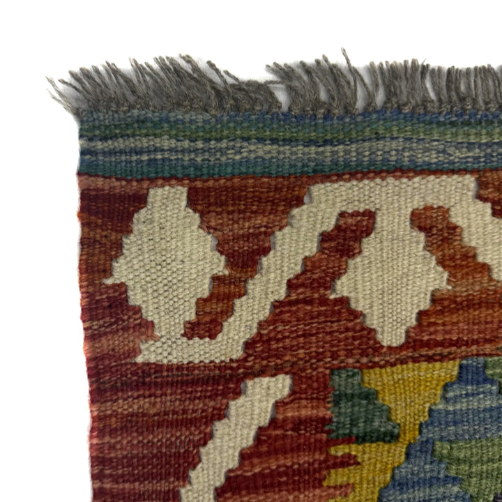 Afghan Vegetable Kilim Rug 4' 2" x 6' 0" Flat-Weave | No. AL408120