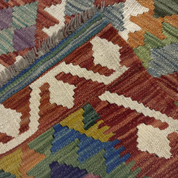 Afghan Vegetable Kilim Rug 4' 2" x 6' 0" Flat-Weave | No. AL408120