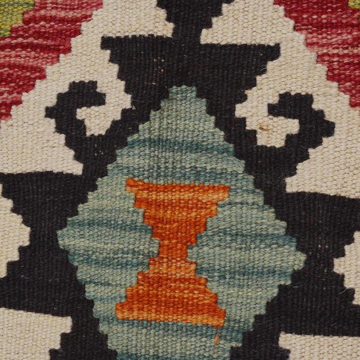 Afghan Vegetable Kelim Rug 5' 1" x 6' 4" Flat-Weave | No. AL40874