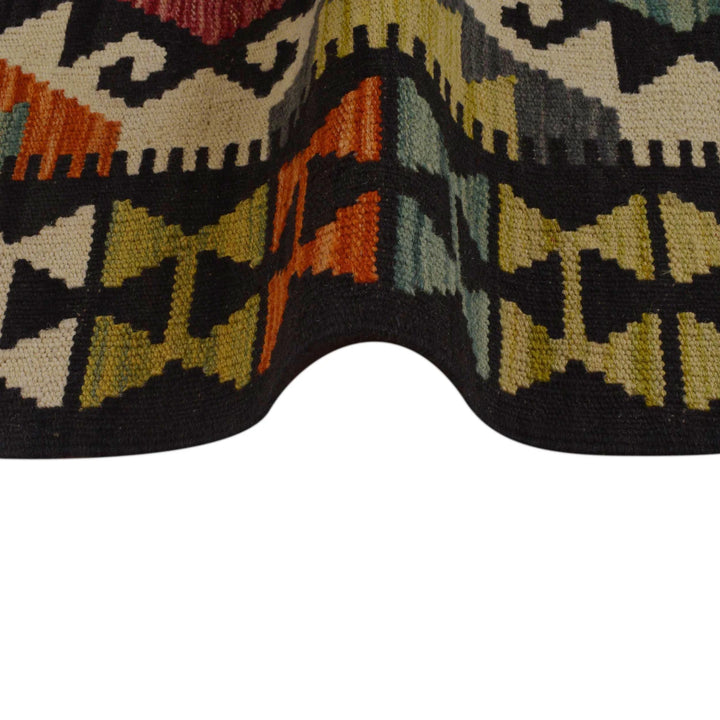Afghan Vegetable Kelim Rug 5' 1" x 6' 4" Flat-Weave | No. AL40874