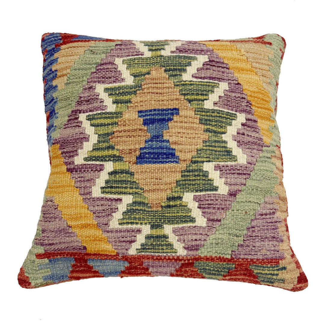 Afghan Kilim Cushion 1' 5" x 1' 6" Hand-Knotted | No. AL408927