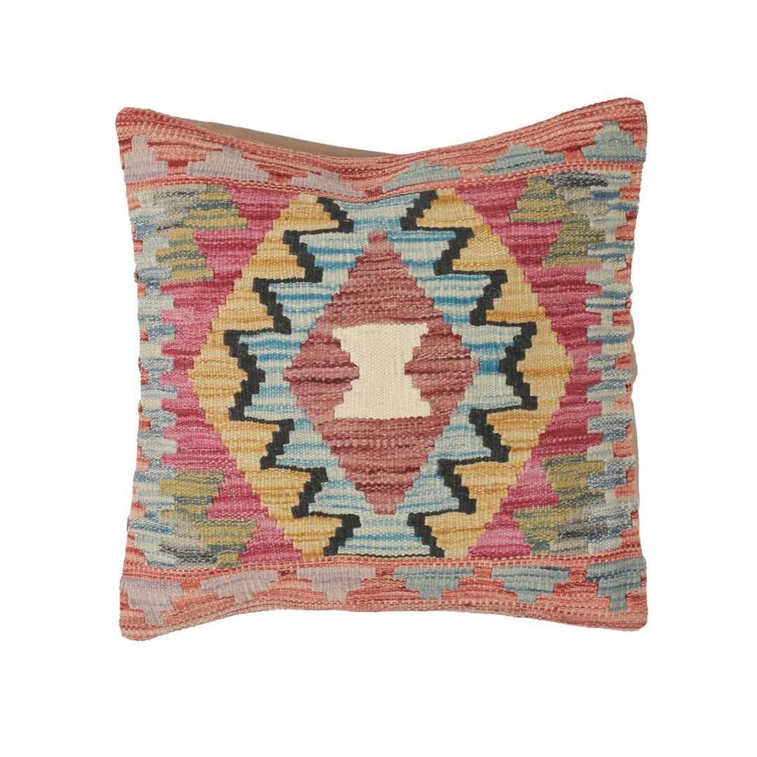 Afghan Cushion Cover 1' 5" x 1' 5" Flat-Weave | No. AL40925