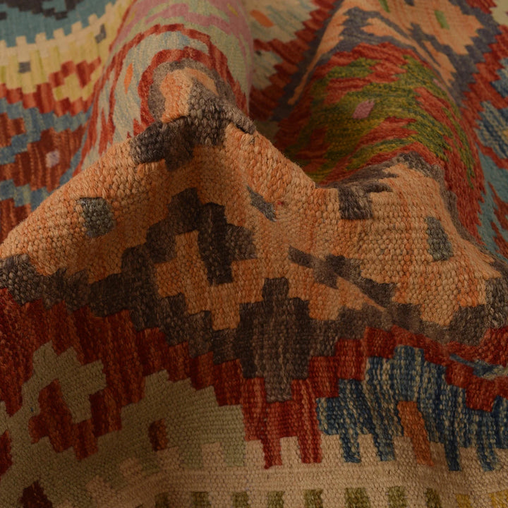 Afghan Kilim Rug 2' 9" x 10' 1" Flat-Weave | No. AL40929