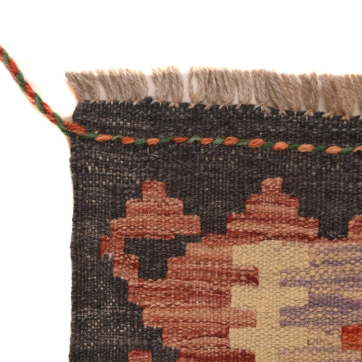 Afghan Kilim Rug 2' 9" x 10' 1" Flat-Weave | No. AL40929