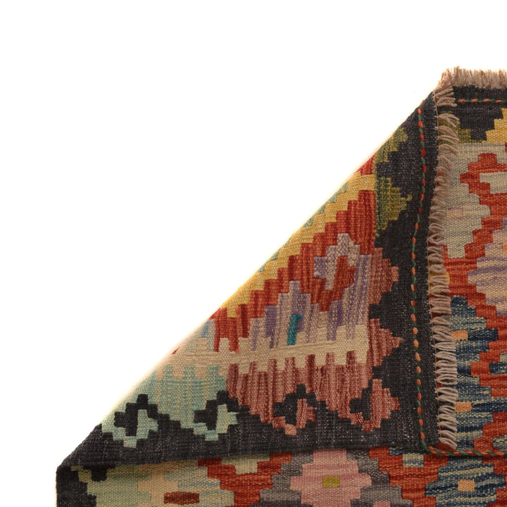 Afghan Kilim Rug 2' 9" x 10' 1" Flat-Weave | No. AL40929