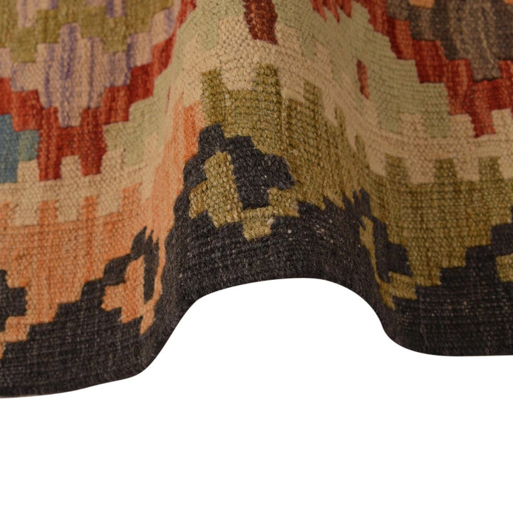 Afghan Kilim Rug 2' 9" x 10' 1" Flat-Weave | No. AL40929