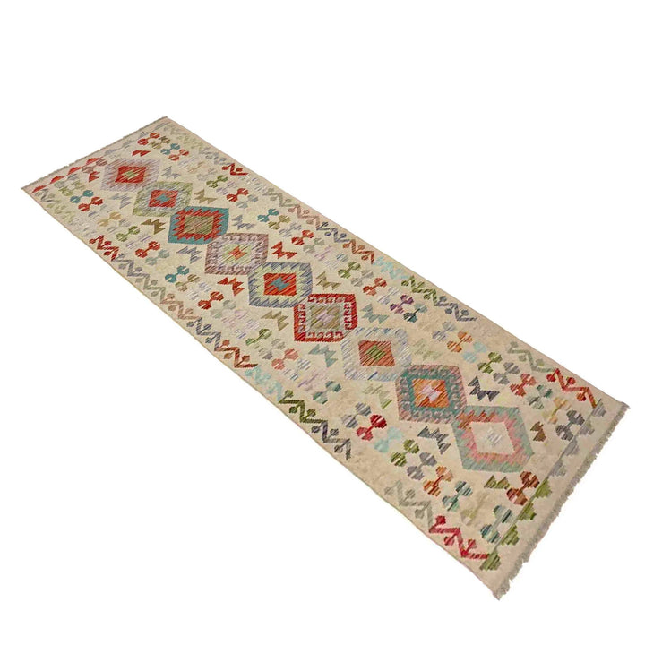 Afghan Vegetable Kilim Rug 2' 7" x 9' 8" Flat-Weave | No. AL410858
