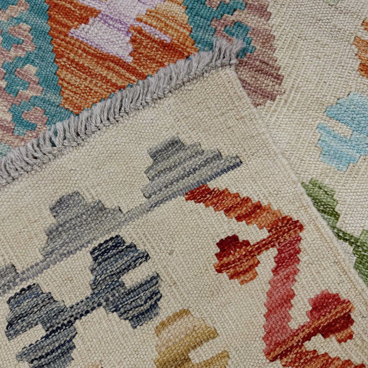 Afghan Vegetable Kilim Rug 2' 7" x 9' 8" Flat-Weave | No. AL410858