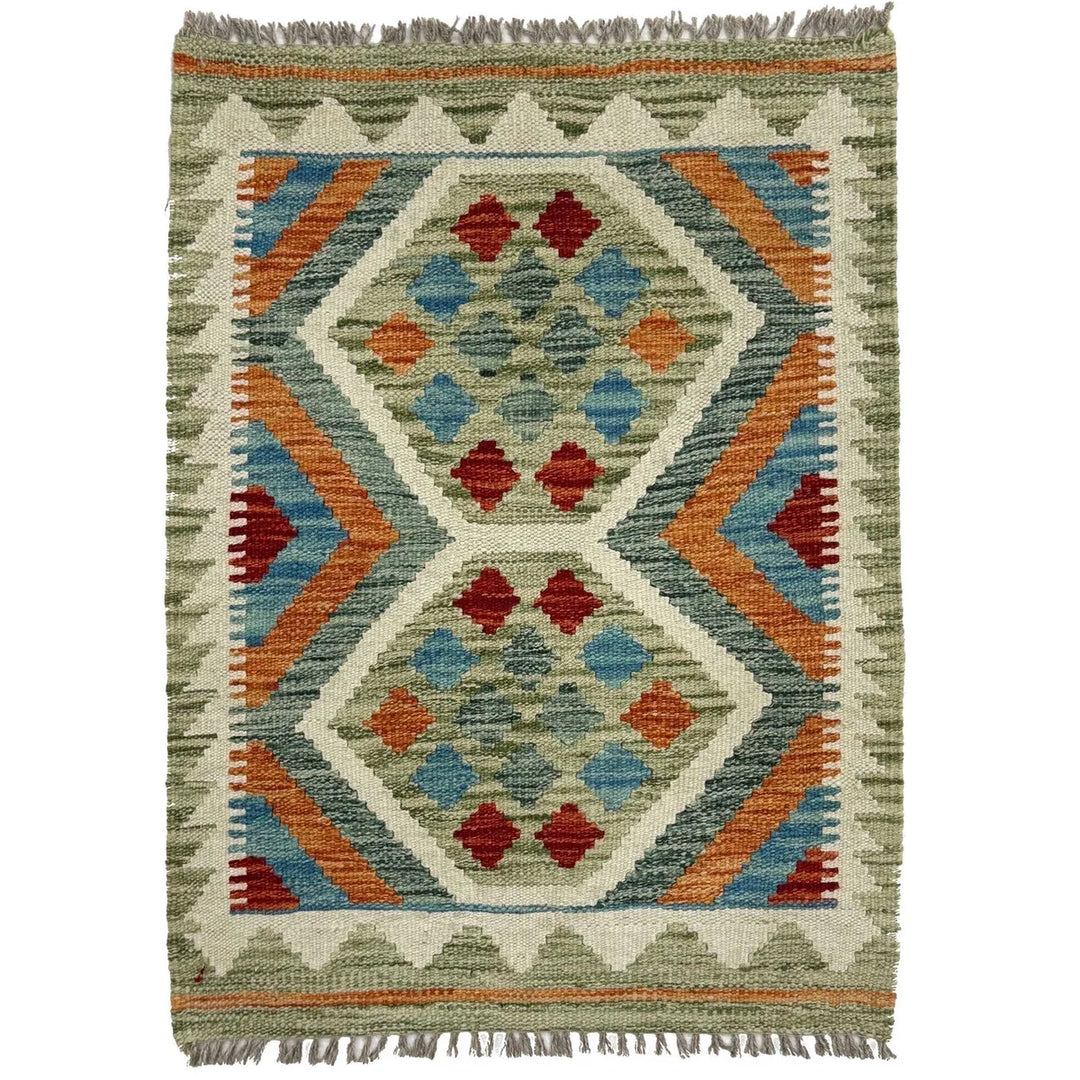 Afghan Vegetable Kilim Rug 1' 10" x 2' 6" Flat-Weave | No. AL41105