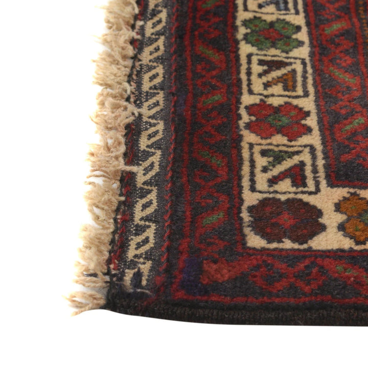 Red Afghan Baluchi Rug 2' 10" x 4' 10" Hand-Knotted | No. AL41123