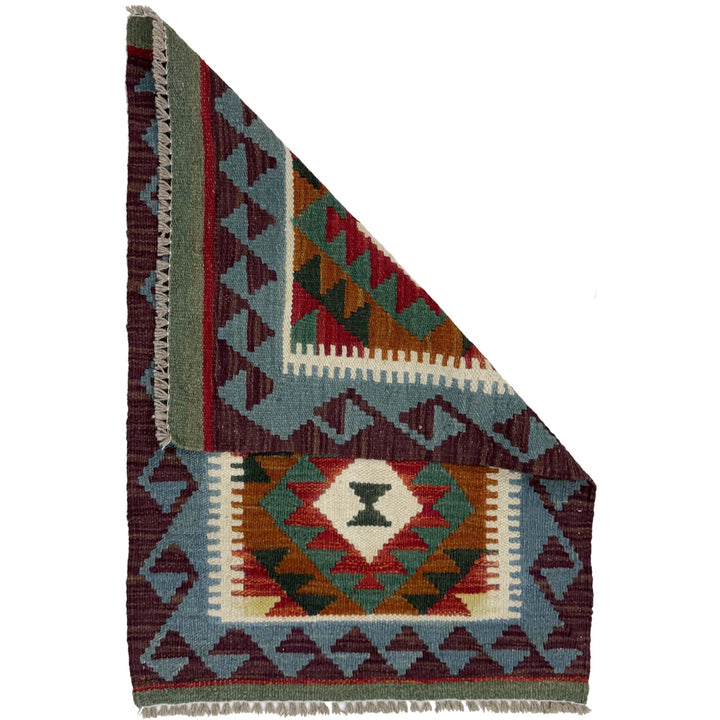 Afghan Vegetable Kilim Rug 2' 1" x 2' 11" Flat-Weave | No. AL411291