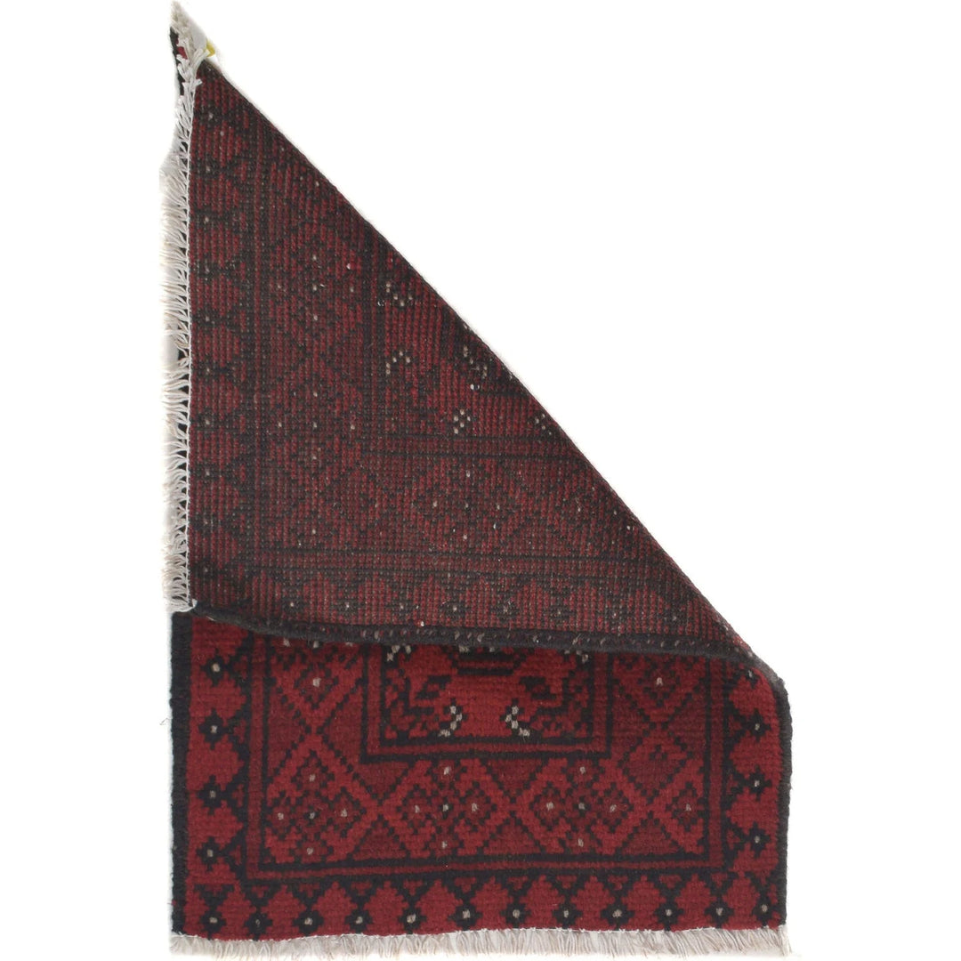 Red Afghan Oriental Doormat 1' 6" x 2' 2" Hand-Knotted | No. AL41140