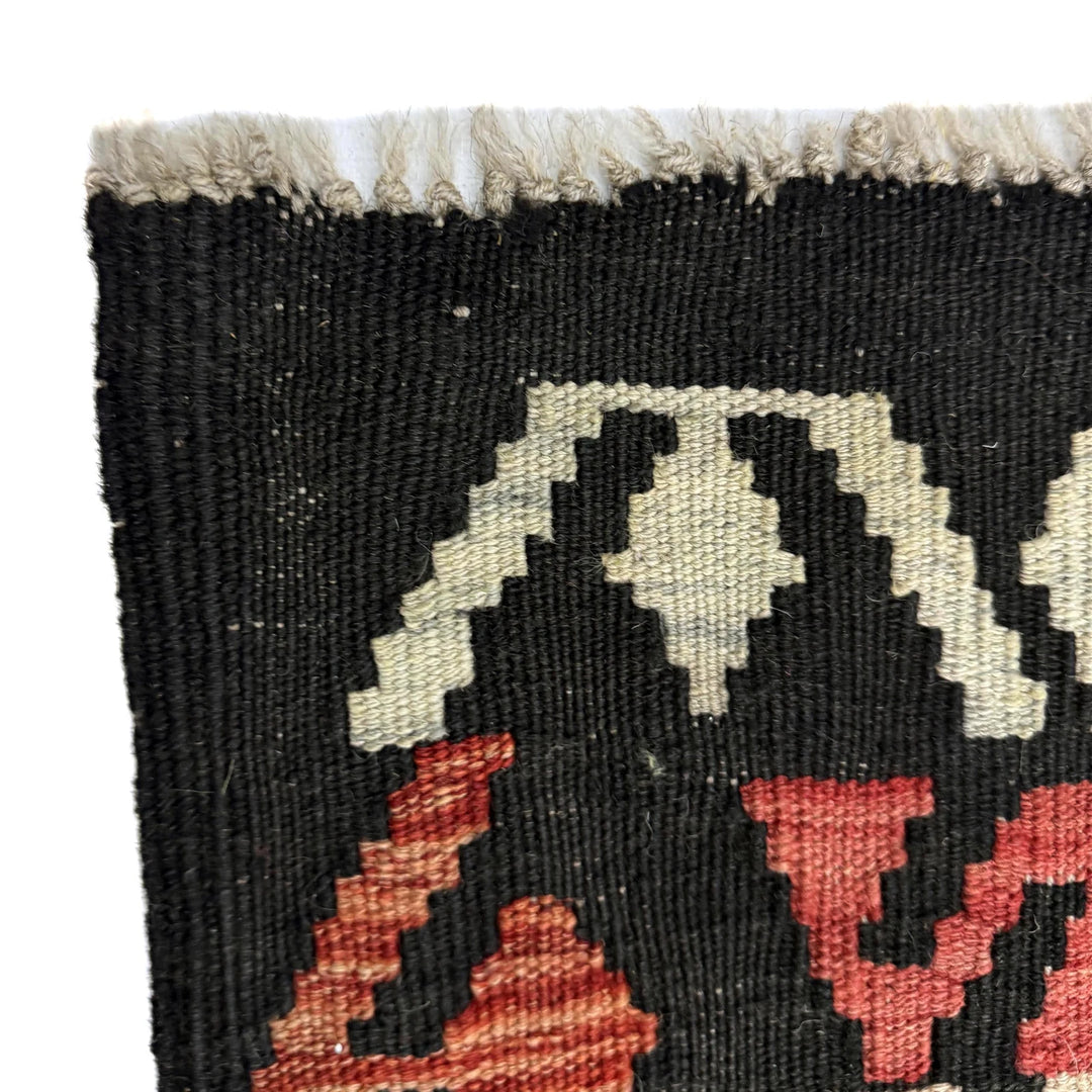 Afghan Vegetable Kilim Rug 4' 2" x 6' 2" Flat-Weave | No. AL411601