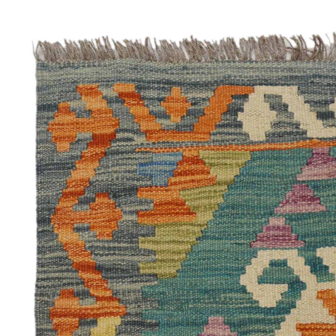 Afghan Kilim Runner 2' 10" x 9' 11" Flat-Weave | No. AL41187