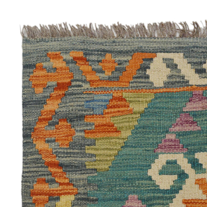 Afghan Kilim Runner 2' 10" x 9' 11" Flat-Weave | No. AL41187