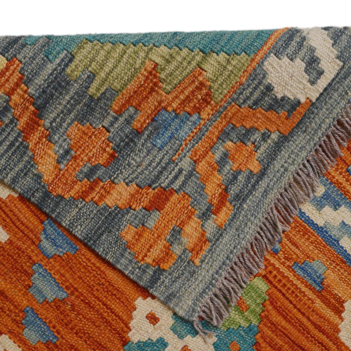 Afghan Kilim Runner 2' 10" x 9' 11" Flat-Weave | No. AL41187
